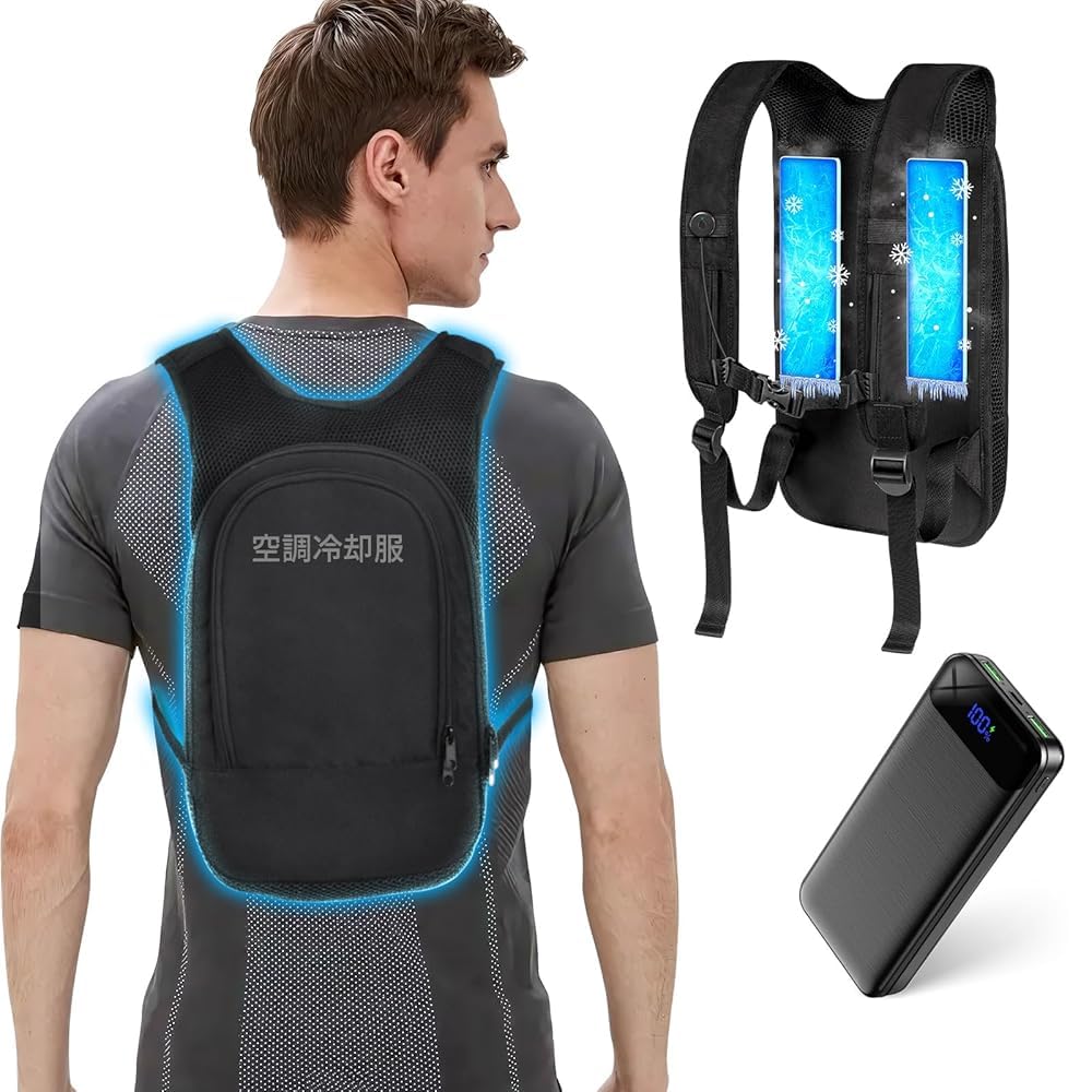 Amazon | ペルチェ ベスト【2026新登場＆2つ冷却ブレート付き
